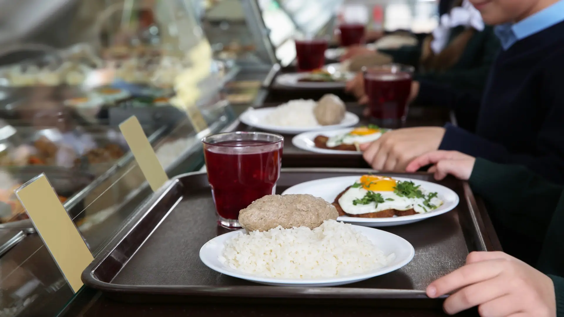 Наша команда 